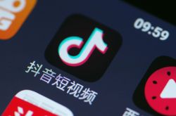 [3分钟科普]蚌埠厂子招人_哔哩哔哩-2